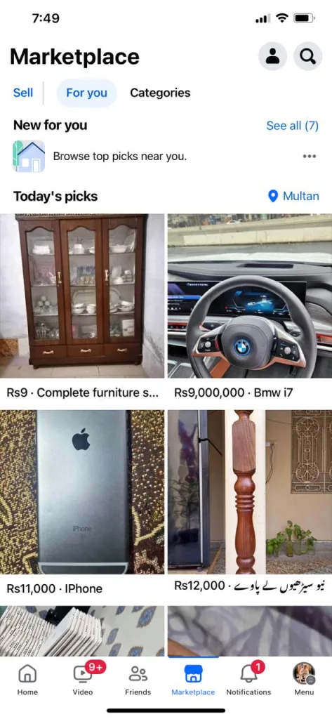 How Does Facebook Determine Which Shortcuts To Show
